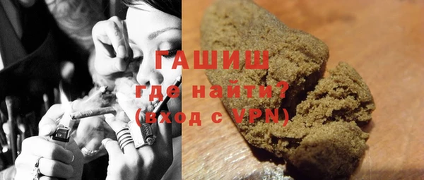 MDMA Вязники