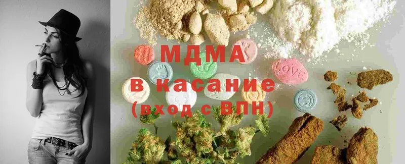 кракен как войти  Красный Холм  MDMA crystal 